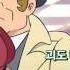 도라에몽 진구의 비밀도구 박물관 Doraemon 2013 어드벤처 영상 Adventure Video