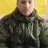 73 военнопленный Магомедов Магомед Мухидинович 20 08 1992 г р