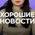 Главные изменения в Узбекистане с Нового года новости узбекистан ташкент