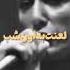 بی احساس