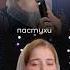 РОЖДЕСТВЕНСКАЯ ПЕСНЯ ТАМБОВСКАЯ ЦЕРКОВЬ Название песни в описании