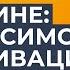 Новые научные факты о дофамине Лекция нейробиолога Владимира Алипова