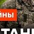 Запад сделал ставку НА УКРАИНУ От СТРАХА дрожит Кремль