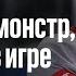 Спасение Спартака за секунду до сирены Локомотив ответил Авангарду ОБЗОР КУБКА ГАГАРИНА