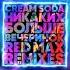 Cream Soda Никаких Больше Вечеринок Sped Up Version
