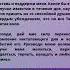 МОЛИТВА НА УДАЧНЫЙ ДЕНЬ Молитва на удачу православные молитвы