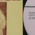Тамара Миансарова Давай никогда не ссориться Топ топ LP Vinyl 33 об м