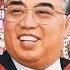 Inside North Korea S Bubble In Japan