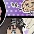 아주 위험한 막걸리 만들기