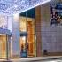 Принц Парк Отель Prince Park Hotel