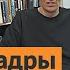 Сергей Тихановский на свободе В Беларуси освободили 14 политзаключённых Новости Беларуси