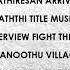 Kaththi BGM Jukebox 100 Days Celebration HIGH Quliaty