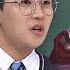 딘딘은 딘딘이 뭔 말이여 상처를 겪고 노래 발매한 딘딘 DinDin 아는 형님 Knowing Bros 205회