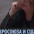 Песня Охота на волков