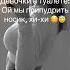 Ебать он флексит флекс шафл мем Natural Edit туалет школа угар Motivation