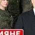 Экс замглавы СБУ генерал Ягун о том чем подстреленный Рогозин занимался в Донецке