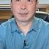 20220512直播 被遗忘的总理李克强走出幕后 主持经济大局 习近平已实际失去部分权力 谁说没有先例 说说当年那场历时两年多的禅让大戏 乌克兰开始反攻 小泽提停战条件 20220512 第849期