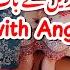 How To Deal With Angry Husband 5 Am Productive Day Routine Pakistani Mom Uk Khaadi Summer
