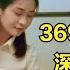 深圳打卡高端足疗 369加钟369 能有什么服务