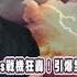 以伊打不停 幕後黑手引爆全球連鎖效應 戰火蔓延 雖未引爆中東戰爭 但還有最壞劇本 Democratictaiwanchannel