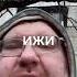виталий что вы ели на завтрак