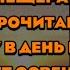 Сура Аль Кахф араб الكهف Пещера Чтец Салим Баханан