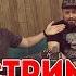 Диванные Эксперты LIVE Ответы на гитарные вопросы часть 1