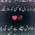 Shairi