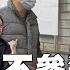 週末大爆卦上 藍營最強話題王羅智強不參選為了甚麼 實踐傳承提攜年輕人 布局未來的六都選戰 大新聞大爆卦HotNewsTalk 完整版 20220205
