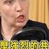 台美友好 蔡英文即將出訪中美洲 過境美國 在美台人請願 邀總統至國會演說 台美關係合作密切 孫曉雅 美國朝野挺台共識前所未見 LIVE大現場 20230325 三立新聞台