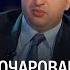 Иран стремился удерживать Китай на своей стороне Фуад Чирагов