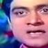Dil Ki Awaz Bhi Sun Mere Fasane Pe Na Ja The Greatest Muhammad Rafi Joy Mukherjee