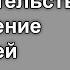 Совместительство и совмещение должностей