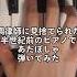 調律師に見捨てられた半世紀前のピアノで あだぽしゃ 弾いてみた Shorts Piano Cover あだぽしゃ いよわ 初音ミク