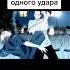 Это че за хуйня