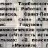 Мы все учились понемногу