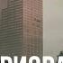 Город призрак в США Что случилось с Портлендом