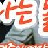 신나는 폴카 아코디언 연주 심성락 흘러간 옛노래 폴카 22곡