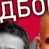 Насколько опасны люди с ямкой на подбородке А если подбородок раздвоен Феноменальная физиогномика