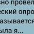 Говорят БОГ создал каждой твари по паре Стесняюсь спросить мою никто не видел