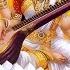 Saraswati Mantra For Concentration In Studies OM Shreem Hreem Saraswatyai Namah