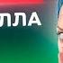 Без ВОЗНИ Настоящая домашняя моцарелла Рецепты от Тани Литвиновой
