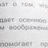 Осенние листья Стихотворение Автор А Толстой Стихотворение С Есенин