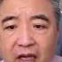 翟山鹰 中共刮地皮可能為人民幣大幅度貶值做準備了