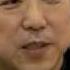 2010 05 18 美国之音新闻 中国兴起购买黄金热