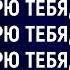 Благодарю Тебя Пианино