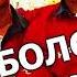 Matsuka23 Пранк ЗАБОЛОТНЫЙ ЗВОНИТ В KFC