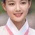Kim Yoo Jung S Beauty From 1999 To 2023 Shorts Shortvideo