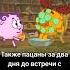 Это важнее Трек Blvckline Cxlture Ghost TROLLFACE MEME