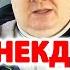 Анекдот про пирожки Смешной анекдот Видео анекдот Юмористы Anekdot Юмор Юмор шоу